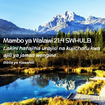 Picture 02 - Mambo ya Walawi 21:4 SWHULB - Lakini hatajitia unajisi na kujichafu kwa ajili - Bible Verse Picture