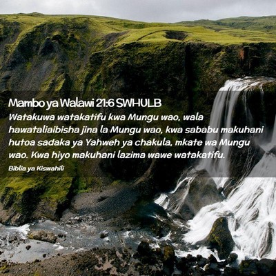 Picture 02 - Mambo ya Walawi 21:6 SWHULB - Watakuwa watakatifu kwa Mungu wao, wala - Bible Verse Picture
