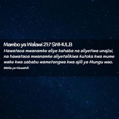 Picture 02 - Mambo ya Walawi 21:7 SWHULB - Hawataoa mwanamke aliye kahaba na aliyetiwa - Bible Verse Picture
