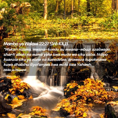 Picture 02 - Mambo ya Walawi 22:27 SWHULB - “Wakati ndama, mwana—kondo au mwana—mbuzi - Bible Verse Picture