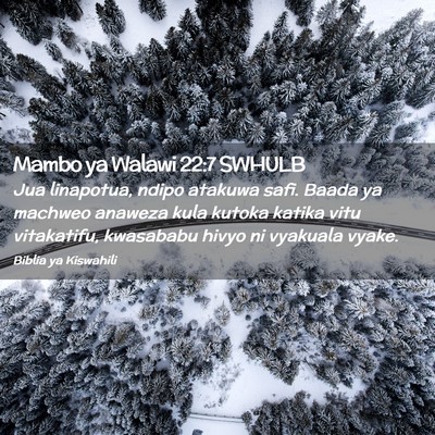 Picture 02 - Mambo ya Walawi 22:7 SWHULB - Jua linapotua, ndipo atakuwa safi. Baada ya - Bible Verse Picture