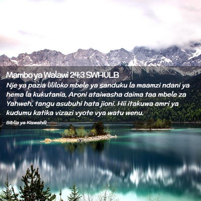 Picture 02 - Mambo ya Walawi 24:3 SWHULB - Nje ya pazia lililoko mbele ya sanduku la maamzi - Bible Verse Picture