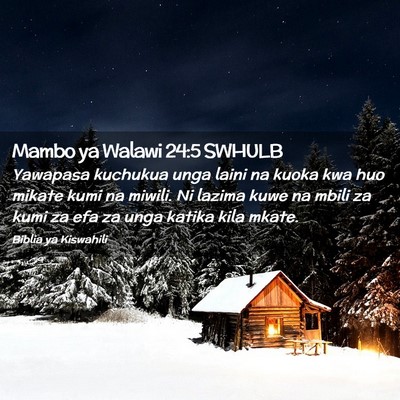 Picture 02 - Mambo ya Walawi 24:5 SWHULB - Yawapasa kuchukua unga laini na kuoka kwa huo - Bible Verse Picture