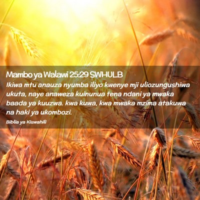 Picture 02 - Mambo ya Walawi 25:29 SWHULB - Ikiwa mtu anauza nyumba iliyo kwenye mji - Bible Verse Picture