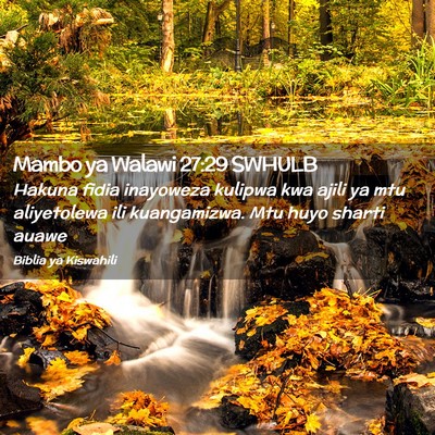 Picture 02 - Mambo ya Walawi 27:29 SWHULB - Hakuna fidia inayoweza kulipwa kwa ajili ya mtu - Bible Verse Picture