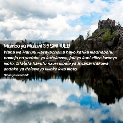 Picture 02 - Mambo ya Walawi 3:5 SWHULB - Wana wa Haruni watayachoma hayo katika madhabahu - Bible Verse Picture