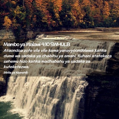 Picture 02 - Mambo ya Walawi 4:10 SWHULB - Ataondoa zote vile vile kama yanavyoondolewa - Bible Verse Picture