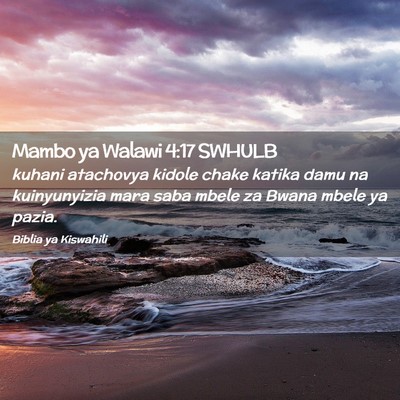 Picture 02 - Mambo ya Walawi 4:17 SWHULB - kuhani atachovya kidole chake katika damu na - Bible Verse Picture