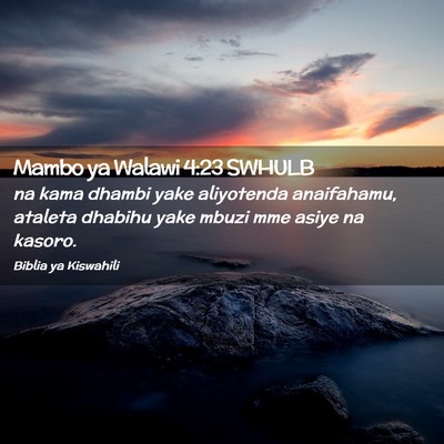 Picture 02 - Mambo ya Walawi 4:23 SWHULB - na kama dhambi yake aliyotenda anaifahamu, - Bible Verse Picture