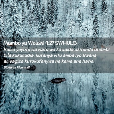 Picture 02 - Mambo ya Walawi 4:27 SWHULB - Kama yeyote wa watu wa kawaida akitenda dhambi - Bible Verse Picture
