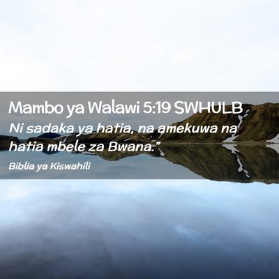 Picture 02 - Mambo ya Walawi 5:19 SWHULB - Ni sadaka ya hatia, na amekuwa na hatia mbele za - Bible Verse Picture