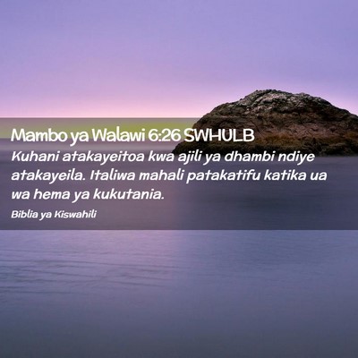 Picture 02 - Mambo ya Walawi 6:26 SWHULB - Kuhani atakayeitoa kwa ajili ya dhambi ndiye - Bible Verse Picture