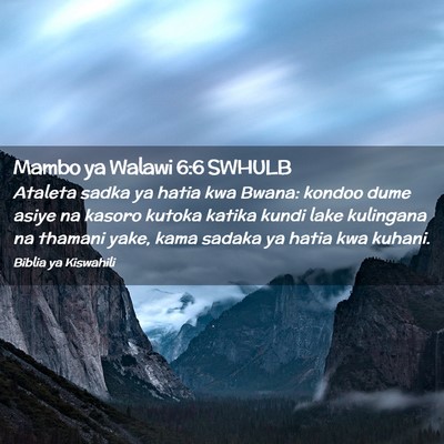 Picture 02 - Mambo ya Walawi 6:6 SWHULB - Ataleta sadka ya hatia kwa Bwana: kondoo dume - Bible Verse Picture