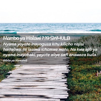 Picture 02 - Mambo ya Walawi 7:19 SWHULB - Nyama yoyote inayogusa kitu kilicho najisi - Bible Verse Picture