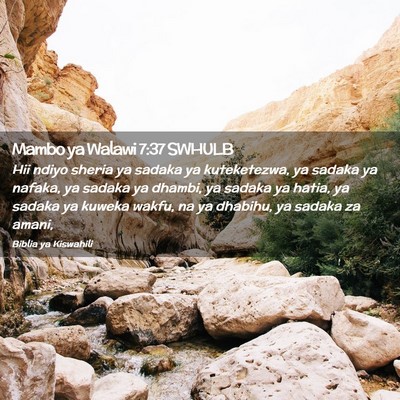 Picture 02 - Mambo ya Walawi 7:37 SWHULB - Hii ndiyo sheria ya sadaka ya kuteketezwa, ya - Bible Verse Picture