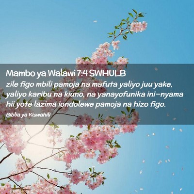 Picture 02 - Mambo ya Walawi 7:4 SWHULB - zile figo mbili pamoja na mafuta yaliyo juu yake, - Bible Verse Picture