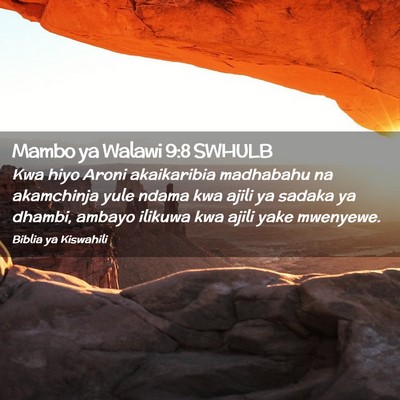 Picture 02 - Mambo ya Walawi 9:8 SWHULB - Kwa hiyo Aroni akaikaribia madhabahu na - Bible Verse Picture