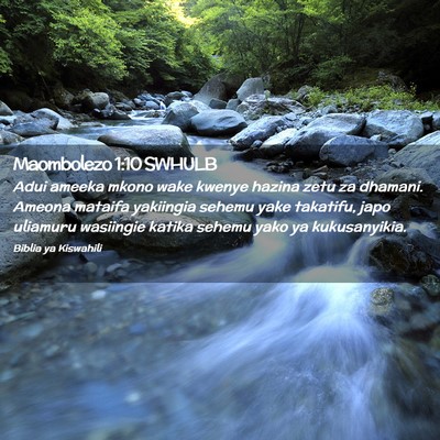 Picture 02 - Maombolezo 1:10 SWHULB - Adui ameeka mkono wake kwenye hazina zetu za - Bible Verse Picture