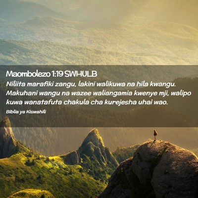 Picture 02 - Maombolezo 1:19 SWHULB - Niliita marafiki zangu, lakini walikuwa na hila - Bible Verse Picture