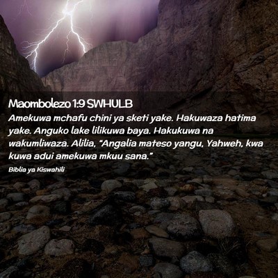 Picture 02 - Maombolezo 1:9 SWHULB - Amekuwa mchafu chini ya sketi yake. Hakuwaza - Bible Verse Picture
