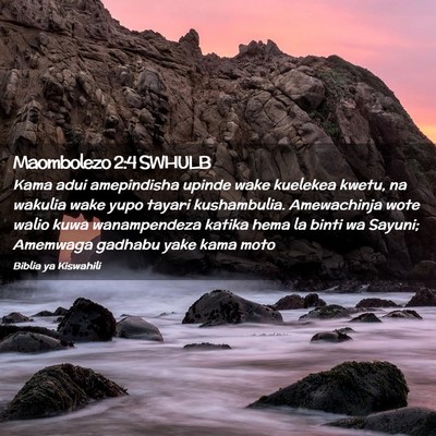 Picture 02 - Maombolezo 2:4 SWHULB - Kama adui amepindisha upinde wake kuelekea kwetu, - Bible Verse Picture