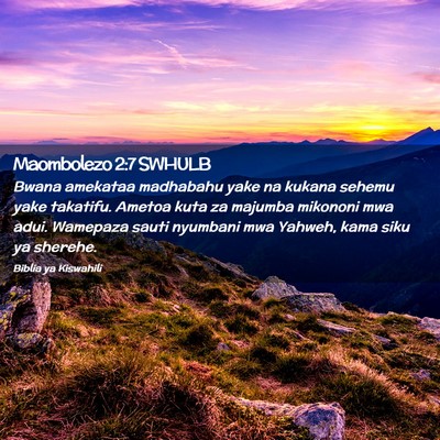 Picture 02 - Maombolezo 2:7 SWHULB - Bwana amekataa madhabahu yake na kukana sehemu - Bible Verse Picture