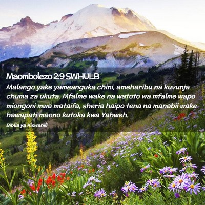 Picture 02 - Maombolezo 2:9 SWHULB - Malango yake yameanguka chini, ameharibu na - Bible Verse Picture