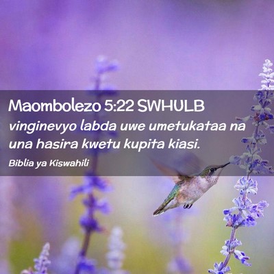 Picture 02 - Maombolezo 5:22 SWHULB - vinginevyo labda uwe umetukataa na una hasira - Bible Verse Picture