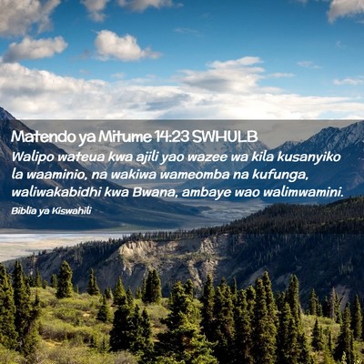 Picture 02 - Matendo ya Mitume 14:23 SWHULB - Walipo wateua kwa ajili yao wazee wa kila - Bible Verse Picture
