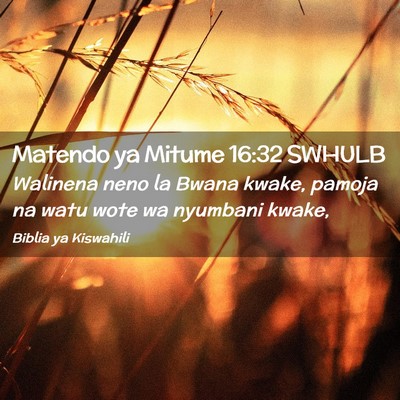 Picture 02 - Matendo ya Mitume 16:32 SWHULB - Walinena neno la Bwana kwake, pamoja na watu wote - Bible Verse Picture