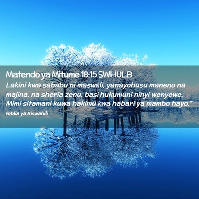 Picture 02 - Matendo ya Mitume 18:15 SWHULB - Lakini kwa sababu ni maswali, yanayohusu maneno - Bible Verse Picture