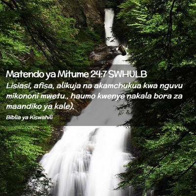 Picture 02 - Matendo ya Mitume 24:7 SWHULB - Lisiasi, afisa, alikuja na akamchukua kwa nguvu - Bible Verse Picture