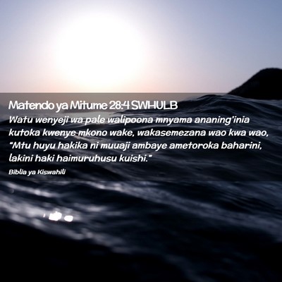 Picture 02 - Matendo ya Mitume 28:4 SWHULB - Watu wenyeji wa pale walipoona mnyama - Bible Verse Picture
