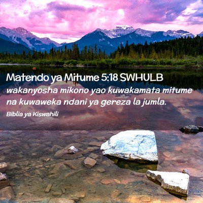 Picture 02 - Matendo ya Mitume 5:18 SWHULB - wakanyosha mikono yao kuwakamata mitume na - Bible Verse Picture