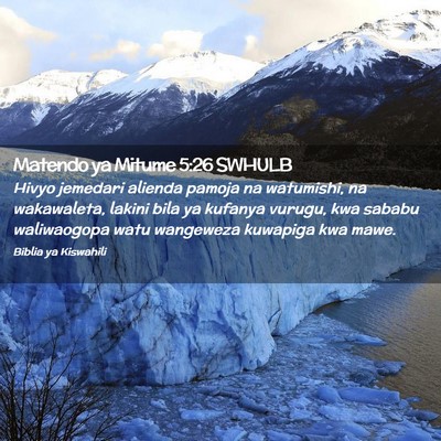 Picture 02 - Matendo ya Mitume 5:26 SWHULB - Hivyo jemedari alienda pamoja na watumishi, na - Bible Verse Picture
