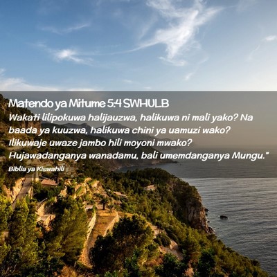 Picture 02 - Matendo ya Mitume 5:4 SWHULB - Wakati lilipokuwa halijauzwa, halikuwa ni mali - Bible Verse Picture
