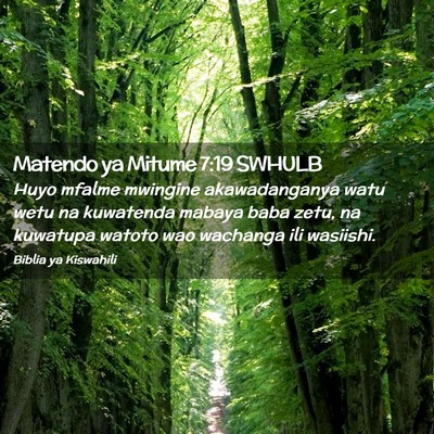 Picture 02 - Matendo ya Mitume 7:19 SWHULB - Huyo mfalme mwingine akawadanganya watu wetu na - Bible Verse Picture