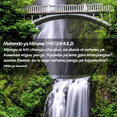 Picture 02 - Matendo ya Mitume 7:49 SWHULB - Mbingu ni kiti changu cha enzi, na dunia ni - Bible Verse Picture