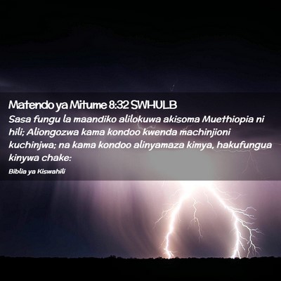 Picture 02 - Matendo ya Mitume 8:32 SWHULB - Sasa fungu la maandiko alilokuwa akisoma - Bible Verse Picture