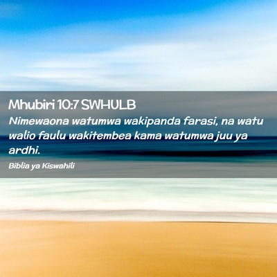 Picture 02 - Mhubiri 10:7 SWHULB - Nimewaona watumwa wakipanda farasi, na watu walio - Bible Verse Picture