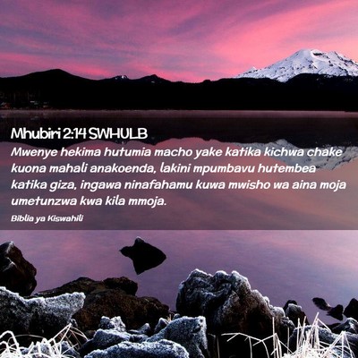 Picture 02 - Mhubiri 2:14 SWHULB - Mwenye hekima hutumia macho yake katika kichwa - Bible Verse Picture