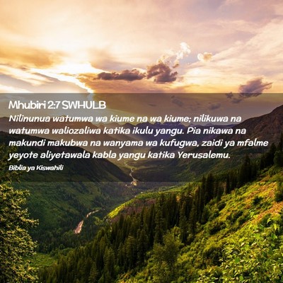 Picture 02 - Mhubiri 2:7 SWHULB - Nilinunua watumwa wa kiume na wa kiume; nilikuwa - Bible Verse Picture