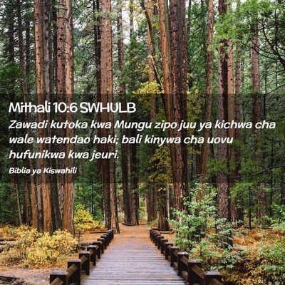 Picture 02 - Mithali 10:6 SWHULB - Zawadi kutoka kwa Mungu zipo juu ya kichwa cha - Bible Verse Picture