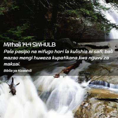 Picture 02 - Mithali 14:4 SWHULB - Pale pasipo na mifugo hori la kulishia ni safi, - Bible Verse Picture