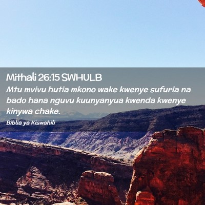 Picture 02 - Mithali 26:15 SWHULB - Mtu mvivu hutia mkono wake kwenye sufuria na bado - Bible Verse Picture