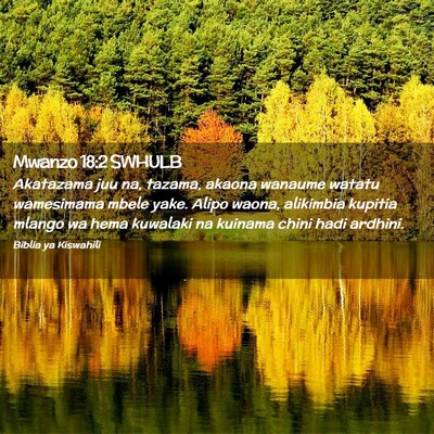 Picture 02 - Mwanzo 18:2 SWHULB - Akatazama juu na, tazama, akaona wanaume watatu - Bible Verse Picture