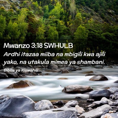 Picture 02 - Mwanzo 3:18 SWHULB - Ardhi itazaa miiba na mbigili kwa ajili yako, na - Bible Verse Picture