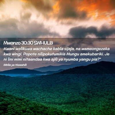 Picture 02 - Mwanzo 30:30 SWHULB - Kwani walikuwa wachache kabla sijaja, na - Bible Verse Picture