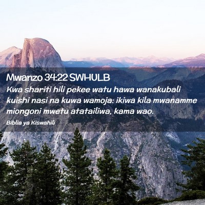 Picture 02 - Mwanzo 34:22 SWHULB - Kwa shariti hili pekee watu hawa wanakubali - Bible Verse Picture