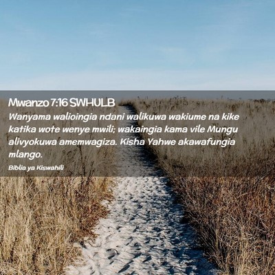 Picture 02 - Mwanzo 7:16 SWHULB - Wanyama walioingia ndani walikuwa wakiume na kike - Bible Verse Picture